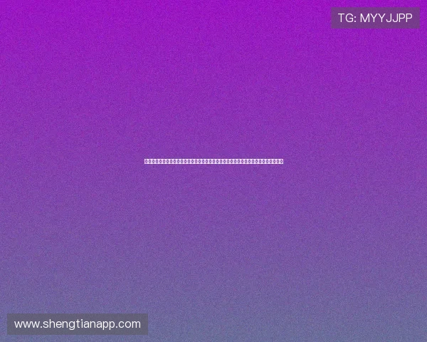 尊龙用现金娱乐一下尊龙:盘点世界杯期间明星用现金娱乐方式提升现场气氛的精彩瞬间 尊龙用现金娱乐一下尊龙:盘点世界杯期间明星用现金娱乐方式提升现场气氛的精彩瞬间