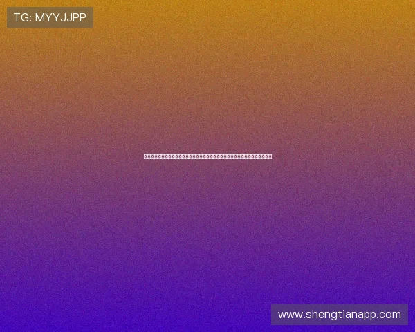九五至尊最新版本娱乐版下载提供实时比分更新和赛事结果，满足足球迷的观看需求