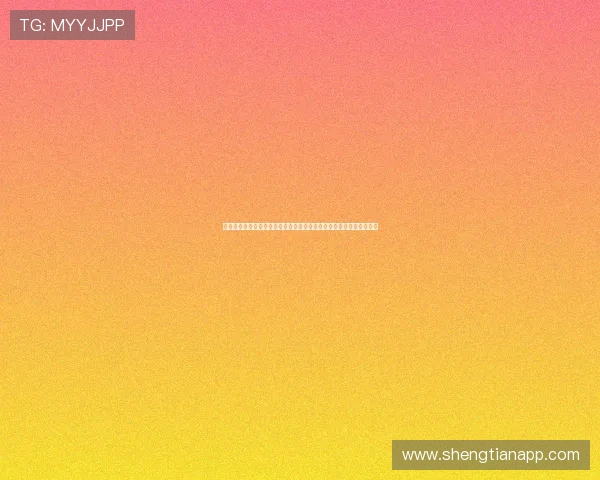 澳门凯旋客户端为用户提供权威的世界杯比赛数据统计与精彩集锦回顾